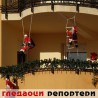 Гледаоци репортери (24.12.2010)