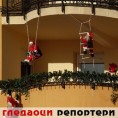 Гледаоци репортери (24.12.2010)