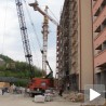 Селективна легализација