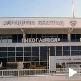 Акције Аеродрома после Нове године