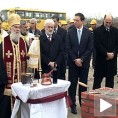 Главни поштански центар Србије