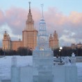 Москва велико клизалиште 