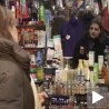 Талас сиве економије