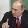 Путин казнио министра