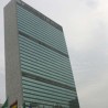 БиХ на челу Савета безбедности 