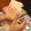 Рефинансирање буџетског дуга