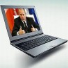 Прощай (збогом)  Microsoft