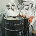 Позив из Техерана