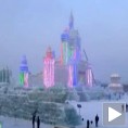 Ледени град отвара капије туристима