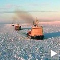 Ослобођена два брода и ледоломац