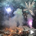 Отворен „Кустендорф”