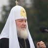 Бадњи дан у свету