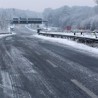 Несрећа код Аугсбурга