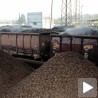 Поскупљује и угаљ