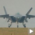 Кинески "стелт" бржи од Гејтса