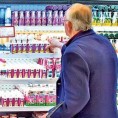 Скупље млеко и млечни производи