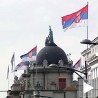 Државни квадрати опет на продају
