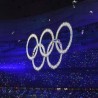 Како су се отварале Игре у Пекингу