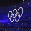 Како су се отварале Игре у Пекингу