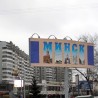 ЕУ уводи санкције Белорусији?