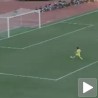 Промашио непромашиво