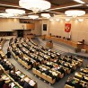 Дума условљава СТАРТ