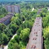 Мртва зона или еко-рај