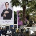 Тунис после "револуције јасмина"