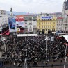 Протест у Загребу