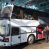 Сваком своји путници