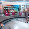 Упитник