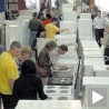 Права потрошача на чекању