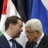 Руска подршка палестинској држави