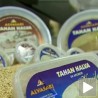 Алва мејд ин Шумадија