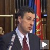 Мања инфлација на јесен 