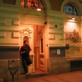 Концерт подршке „Академији“