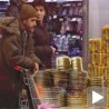 Ситниш злата вредан