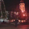 Грађанин