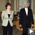 Пропали преговори са Техераном