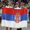 Без Ане на Канаду