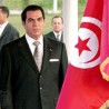 Потерница за Бен Алијем