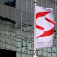 Одобрен откуп акција НИС-а