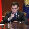 Медведев потписао СТАРТ