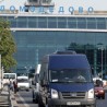 Решен случај "Домодедово"