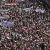 Протести у Јемену