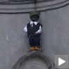 Манекен (пис) за српску ношњу