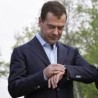 Медведев померио сат