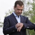Медведев померио сат