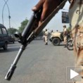 Бомбашки напад у Пакистану