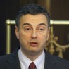 Стабилан динар у наредном периоду 
